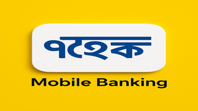 পদ্ধতি